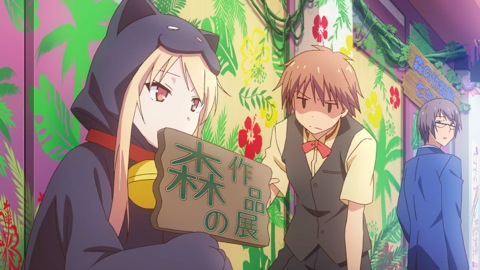 【樱花庄的宠物女孩】11话